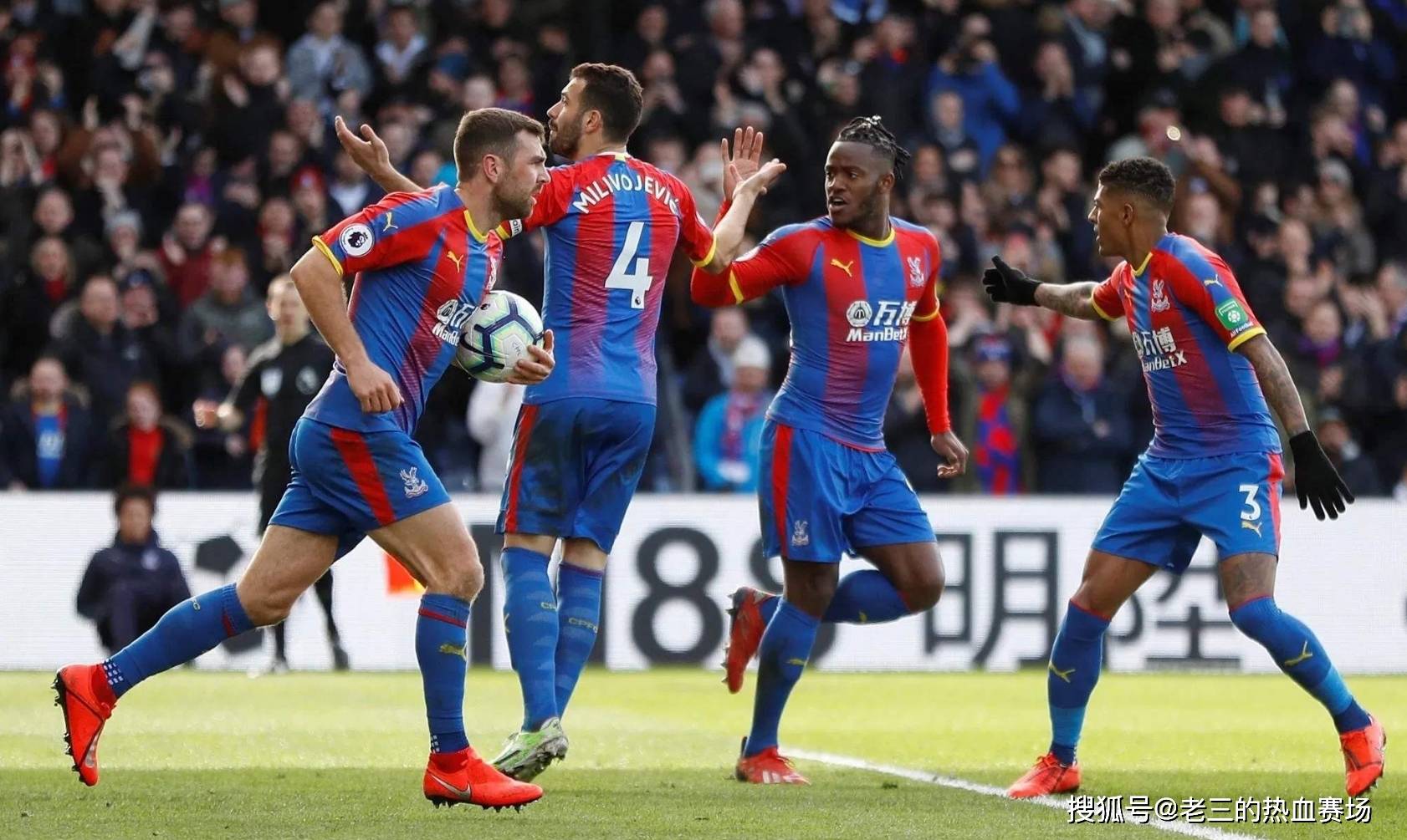 成为上海大 成为上海大